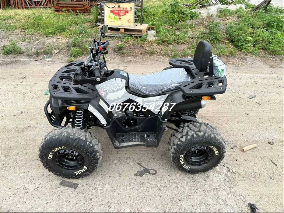 Квадроцикл Spark SP 125-9/Доставка по Україні - О/Чудовий ПОДАРУНОК!