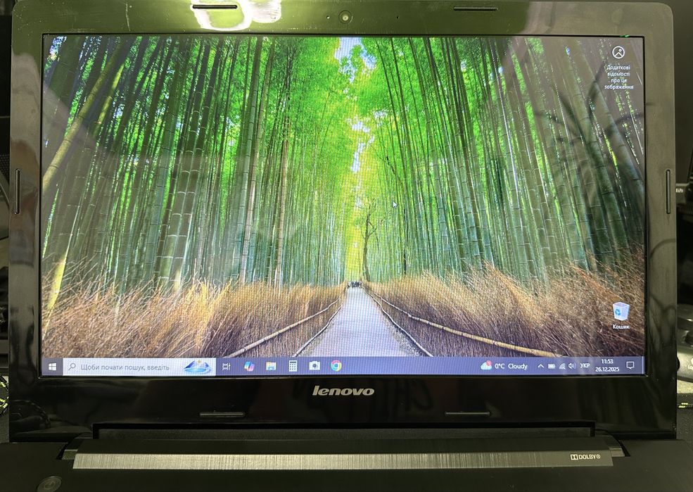 Ноутбук Lenovo G50-45