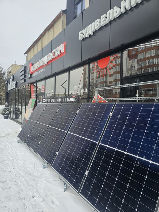 Продаж та встановлення сонячних панелей під ключ