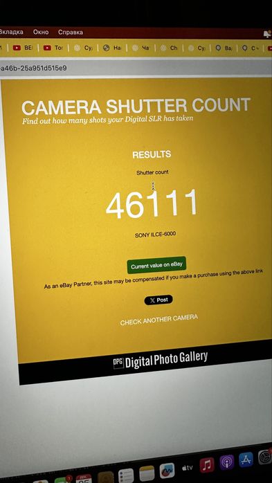 Sony a6000, обьектив 16-50 + аквабокс