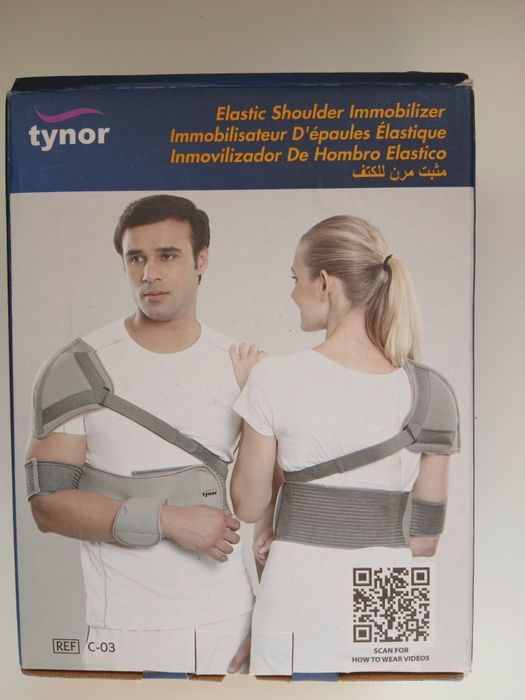 Temblak, stabilizator barku, orteza S