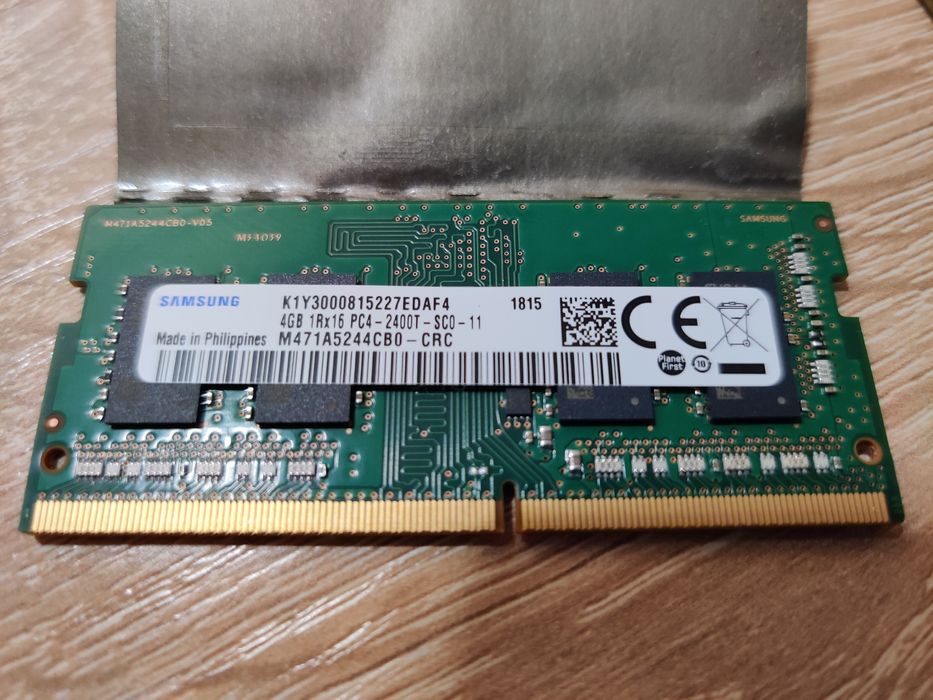 Оперативна пям'ять DDR-4 2400 MHz