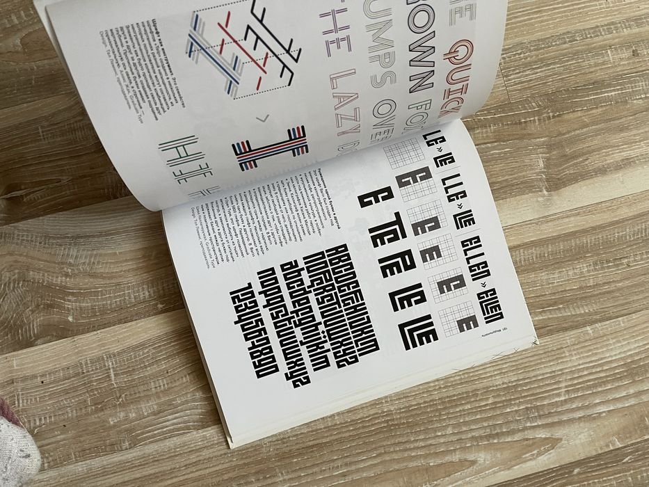 графический дизайн базовые концепции эллен лупилн