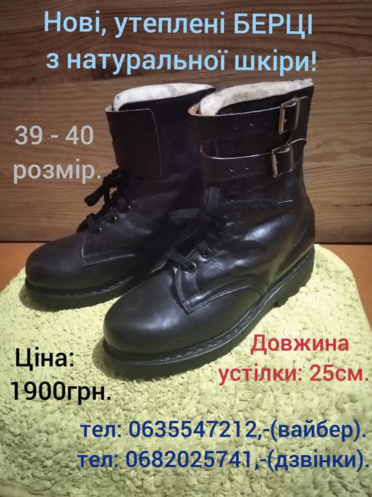 Вентилятор охолодження в робочому стані!