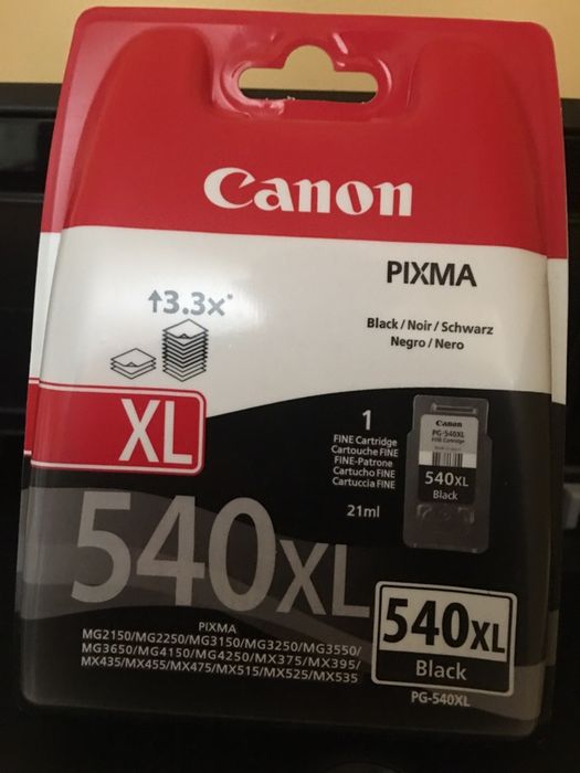 Canon Pixma Multifunction Printers432660520863672321