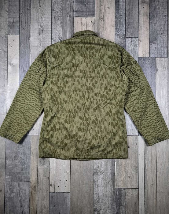 NVA Strichtarn SG48 1982 Kurtka Wojskowa nrd ddr Deszczyk Moro Militarny