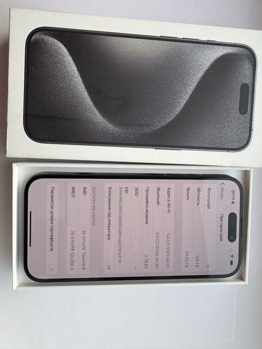 Iphone 15 Pro 128 Gb 85% Ідеал