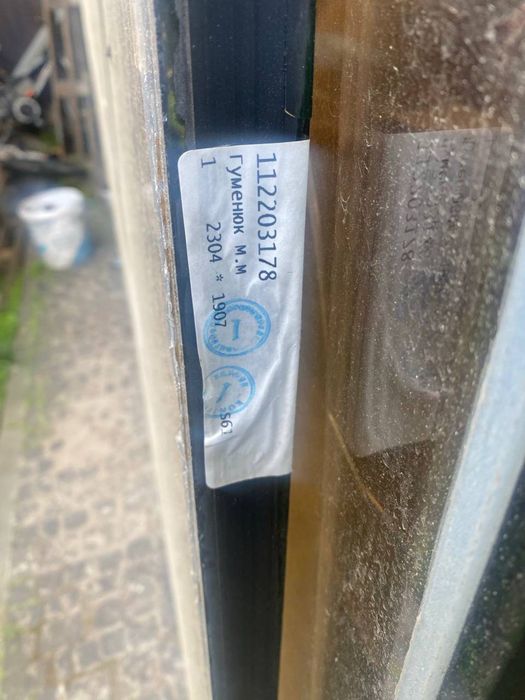 Склопакет  з дефектами безкоштовно, товщина 6 мм