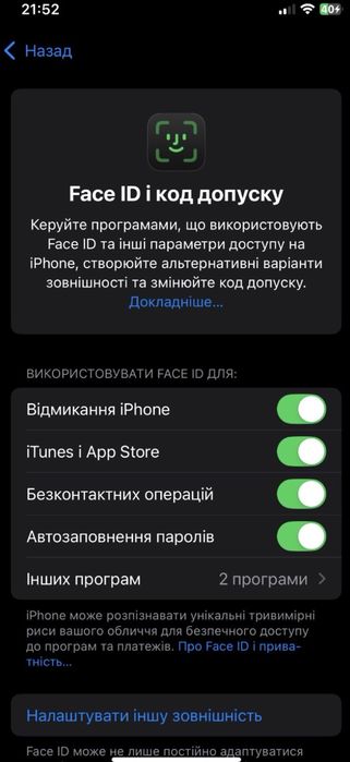 Продам iPhone XS