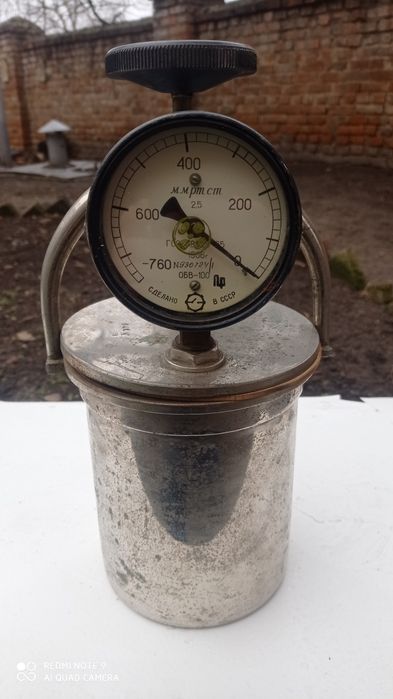 Продам вакуумметр в хорошем состоянии!