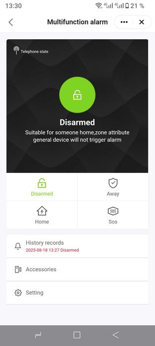 Вуличний датчик руху Бездротова GSM SMS Сигналізація Охорони периметра