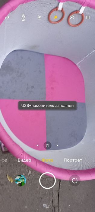 Манеж дитячий  baby design