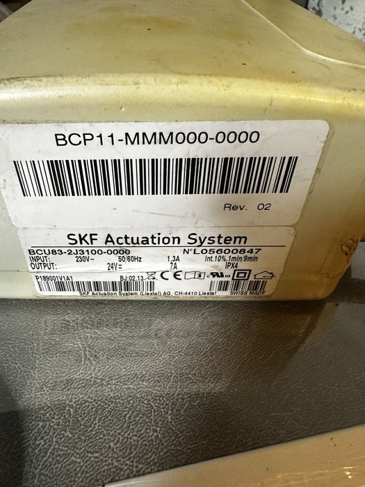 Контролер лінійного приводу серії SKF MATRIX MAX