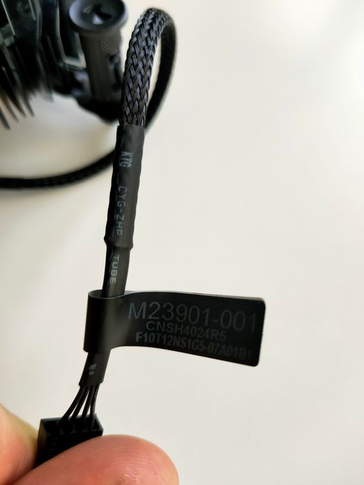 Chłodzenie procesora INTEL M23901