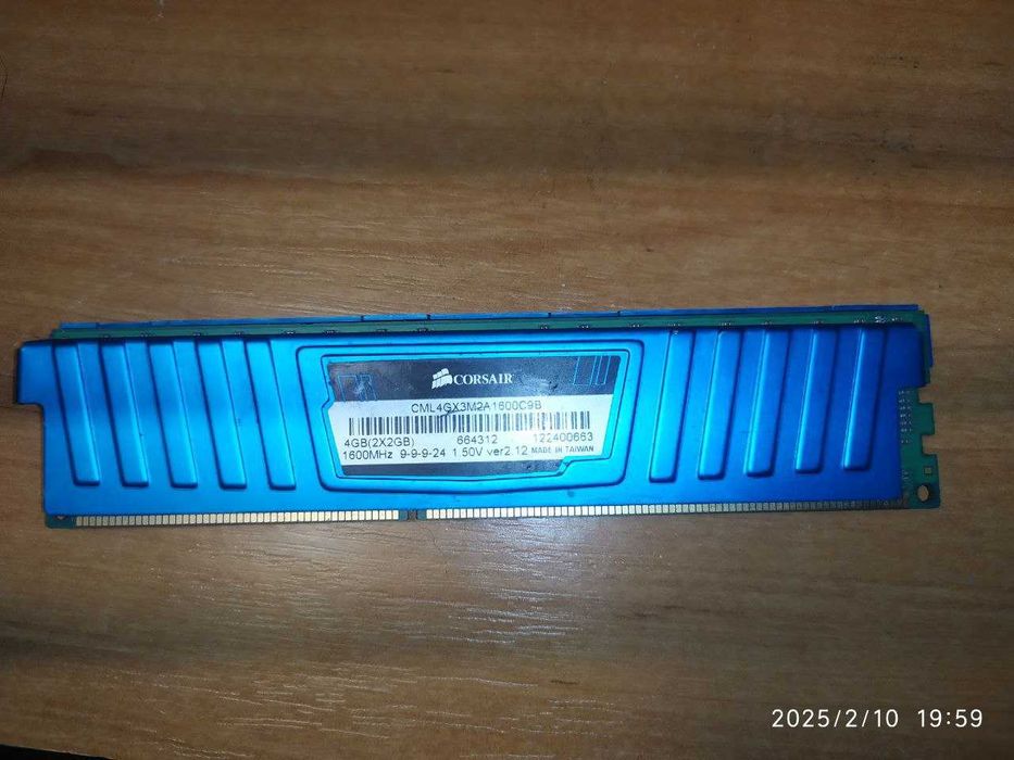 Комплектующие и аксессуары