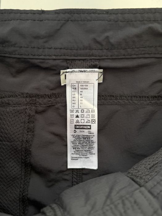 Штани-трансформери Quechua