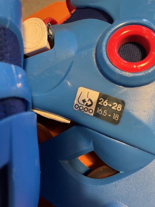 Rolki Oxelo Decathlon 26-28