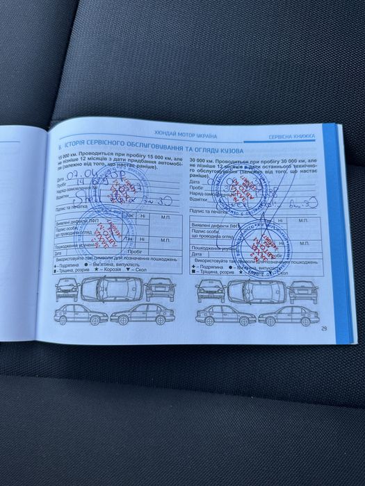 Hyundai Staria 1 власник Офіційна