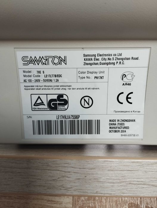 Monitor komputerowy Samatron 78e