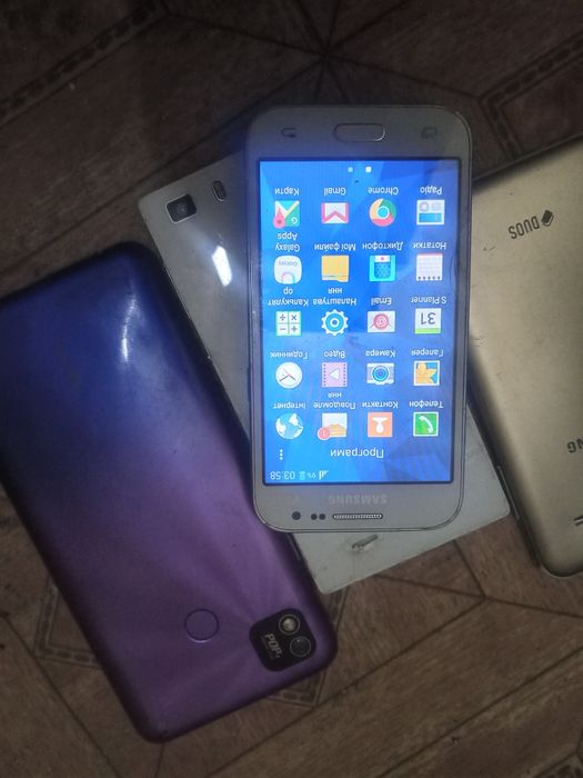 Телефон мобильный