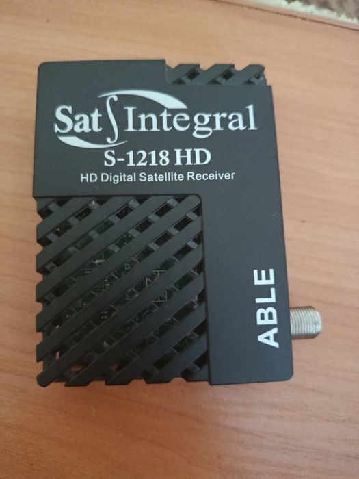 Цифровий супутниковий тюнер Sat-integral  S-1218HD Able