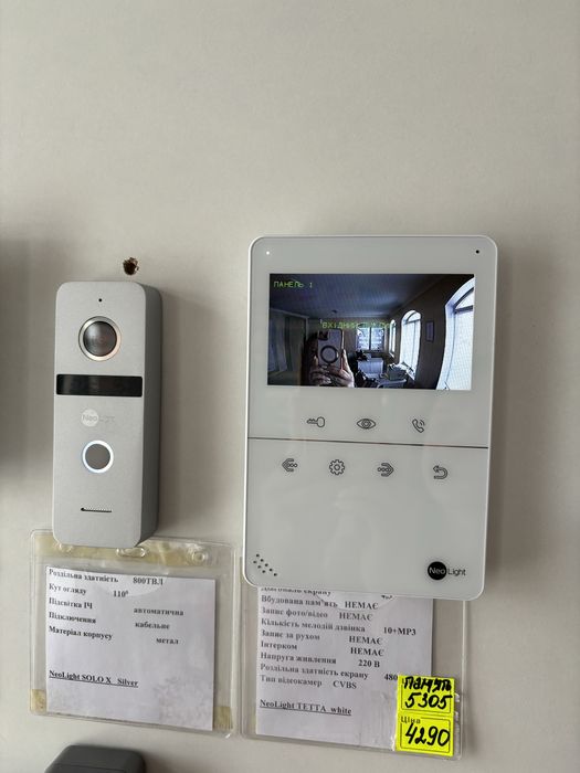 Домофон, Відеодомофон продаж +монтаж