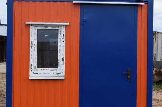 Аренда бытовки / вагочника Щасливе - доставка в день заказа