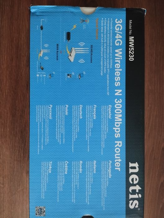 Продам роутер NETIS