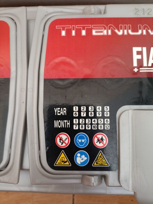 Акумулятор Fiamm 75Ah