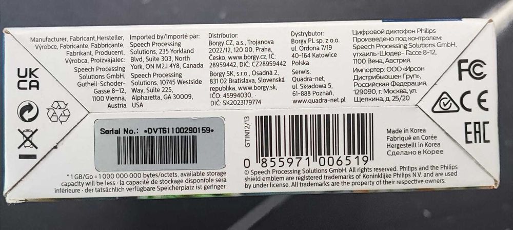 philips voice tracer dvt 7110