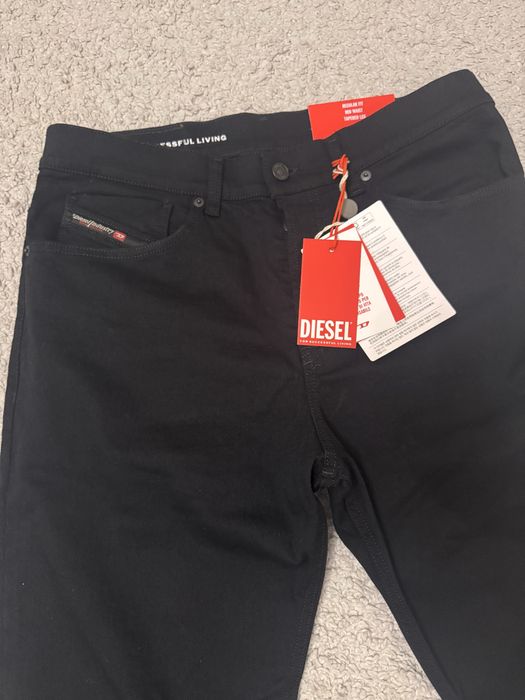 Чоловічі джинси Diesel