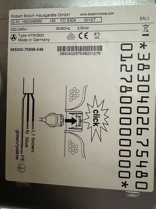 Духовка Bosch HBG34B560