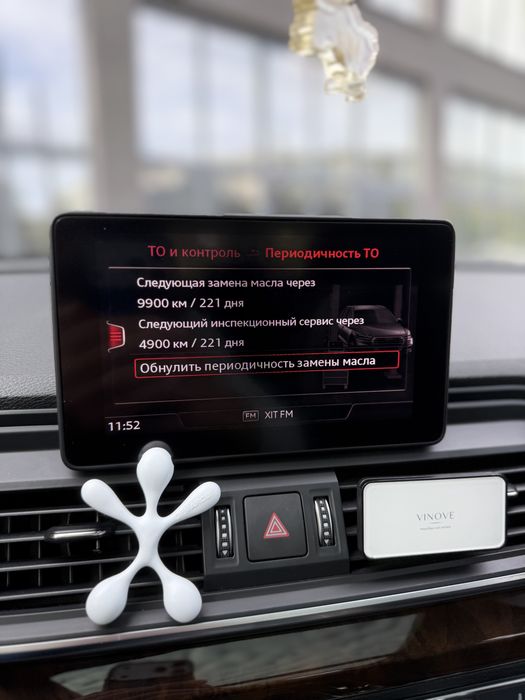 Audi Q5 2017 VIN WA1ANAFY5J2020110 фото оголошення 18 з 19