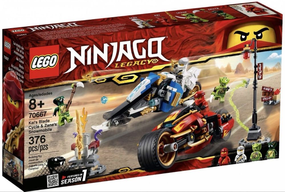 Лего ніндзяго набір  70667