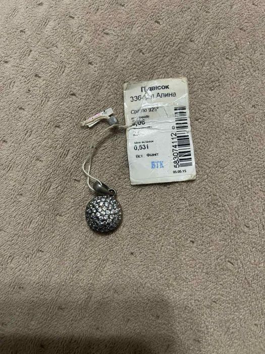 Срібні та позолочені підвіски