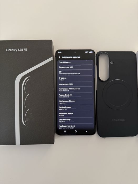 Новый Samsung Galaxy S26FE + оригинальный чехол