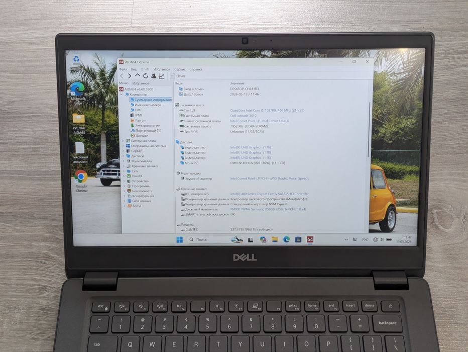 dell 3410 - купити ноутбуки - Ціна на OLX.ua