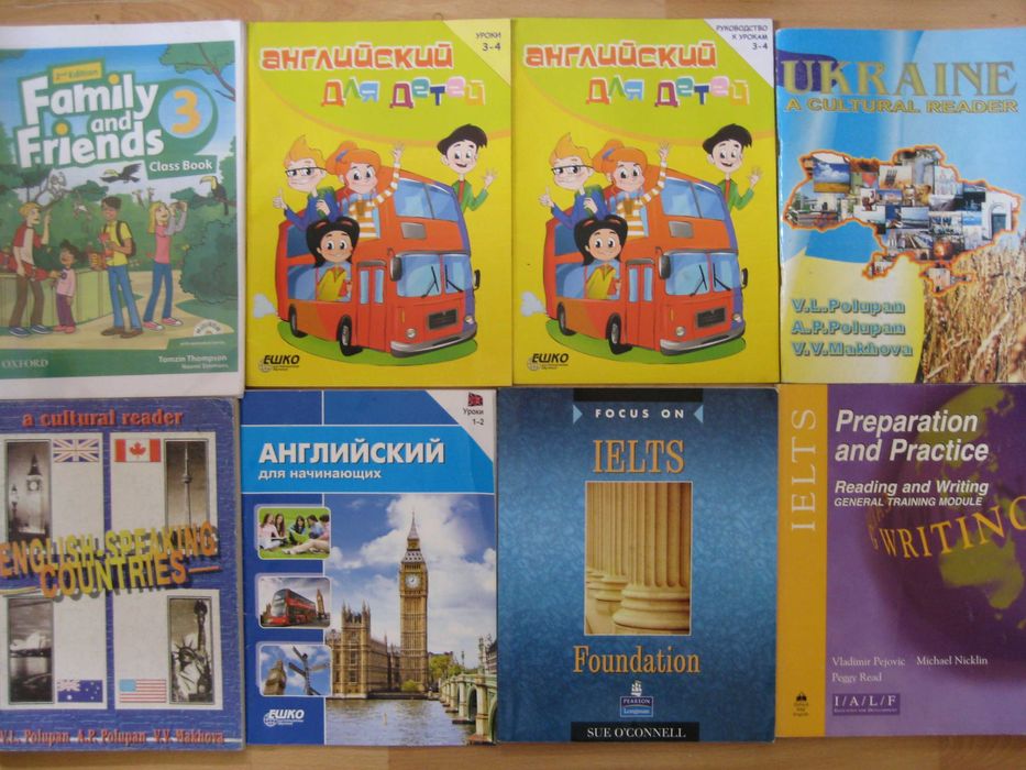 Изучаем английский язык Учебники пособия и словари Читаем по-английски