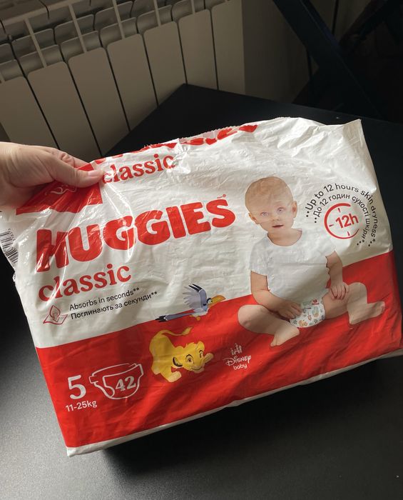 Підгузки Huggies Classic 5