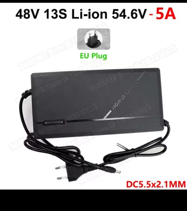 Зарядка 48v 5a електровелосипед