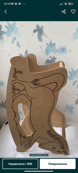 Стілець для годування 3 в 1