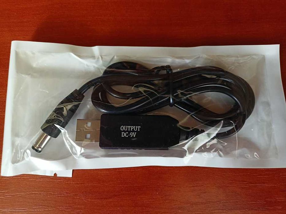 Кабель для роутера 9 Вольт Интернет без света