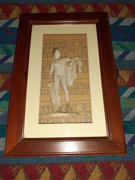 Стильна ключниця