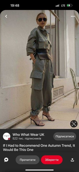 швея,ремонт та пошиття одягу,пошиття невеликих партій одягу