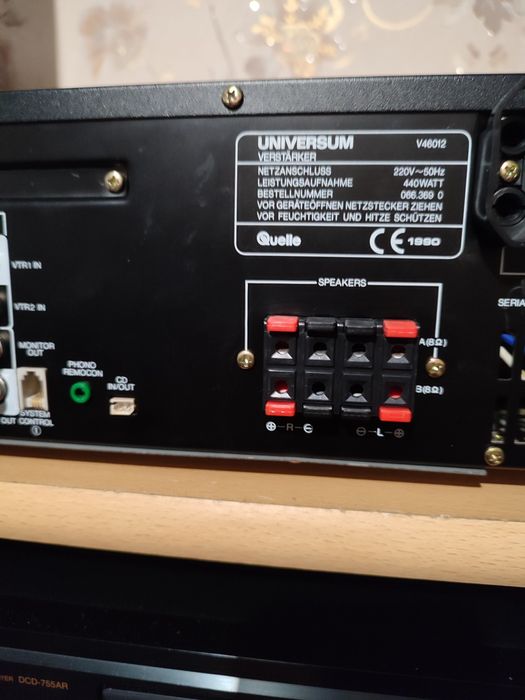 Усилитель universum.