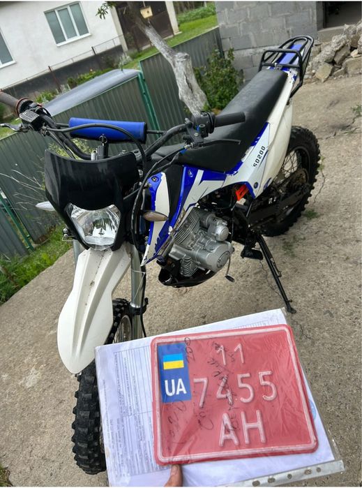 Sparta SD 200 2023