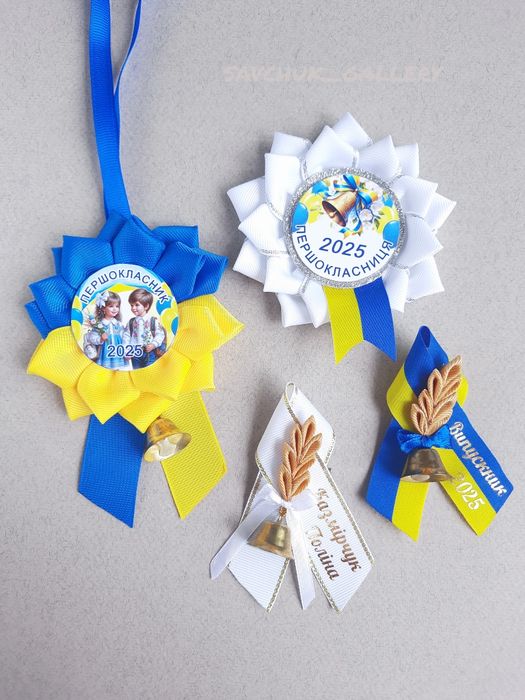 Брошка  медаль значок бутон'єрка на випускний, останній дзвоник, з ім