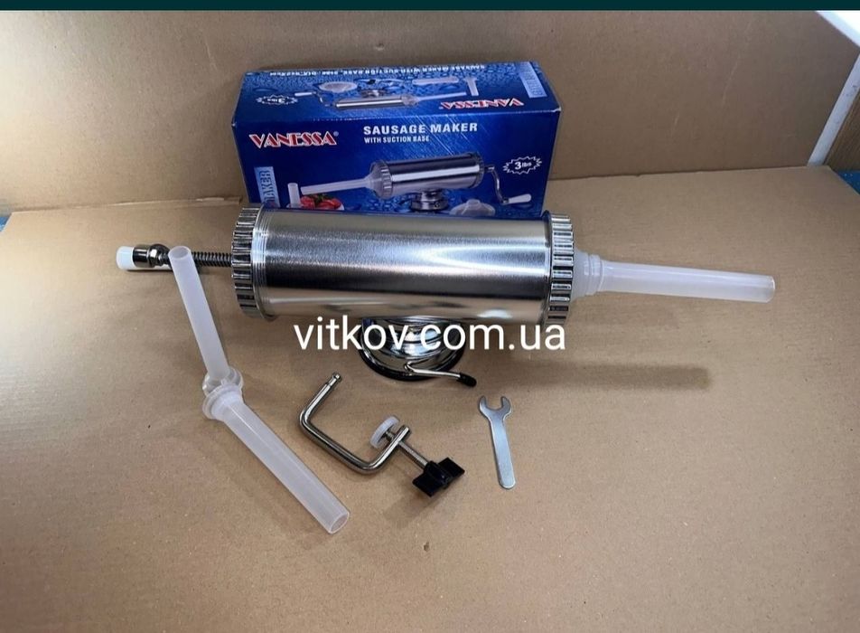 Опт Шприц ковбасний шприц для ковбас горизонтальний вертикальний ОПТ О