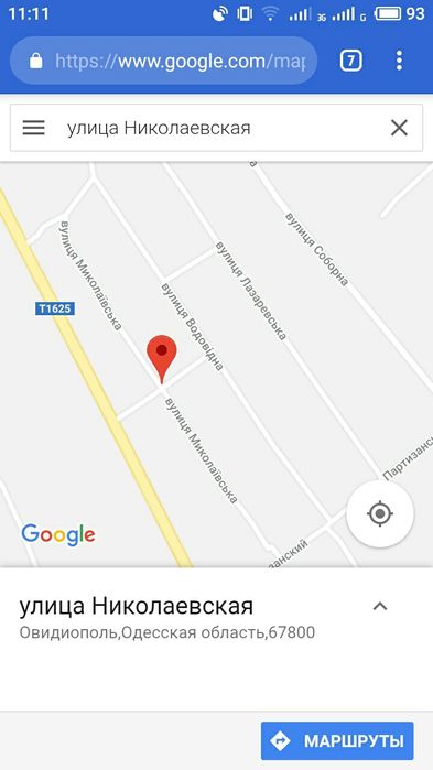 Участок в Овидиополе