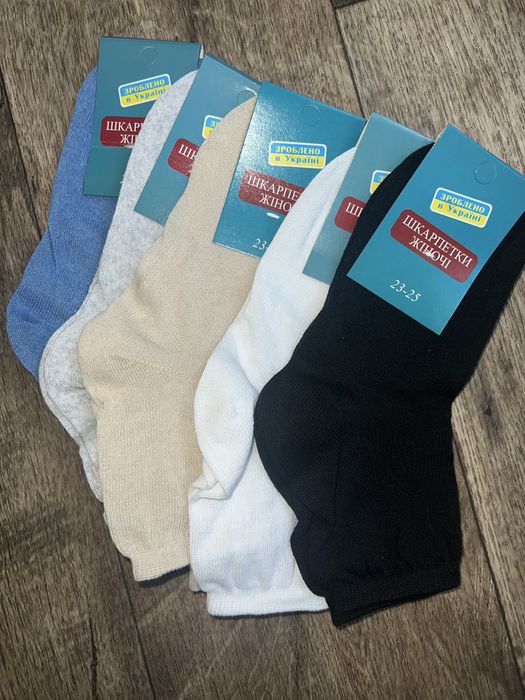 Носки/шкарпетки 10 грн